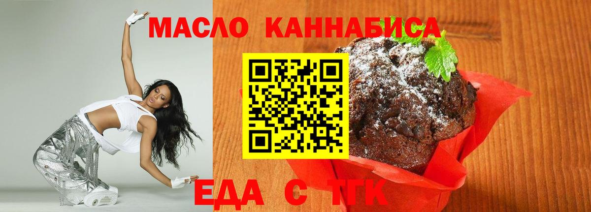 Гашиш  Вейп ТГК  Вход с VPN  Экстази  Кокаин  Как найти наркотики?  Конопля  Ленинск-Кузнецкий  Мефедрон кристаллы 