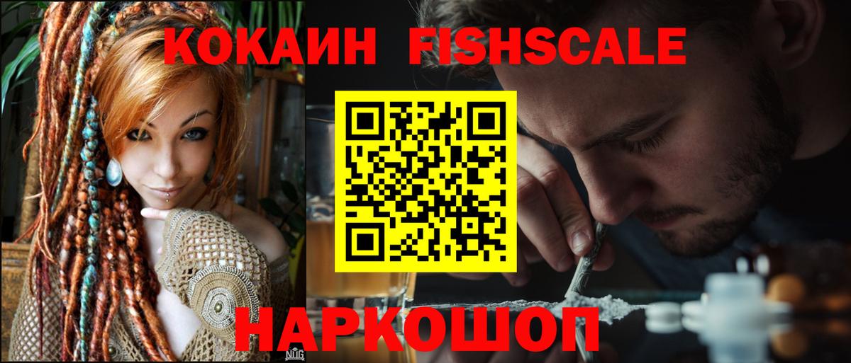 А ПВП Ленинск-Кузнецкий