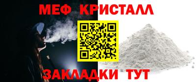 МДПВ Бугуруслан
