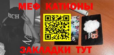 apvp Будённовск