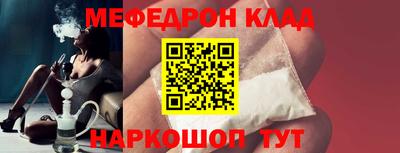 apvp Будённовск