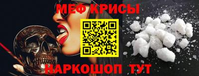 apvp Будённовск