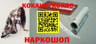 apvp Будённовск