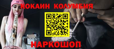 apvp Будённовск