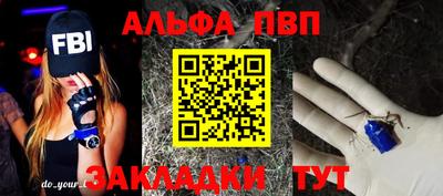 МДПВ Бугуруслан