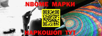 apvp Будённовск