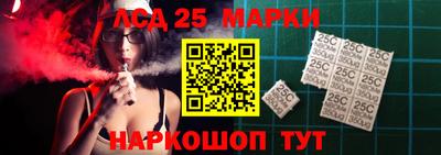 МДПВ Бугуруслан