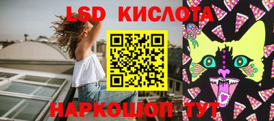 МДПВ Бугуруслан