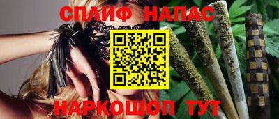 МДПВ Бугуруслан