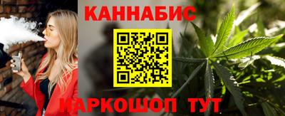 наркотики Надым