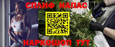 apvp Будённовск