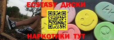 apvp Будённовск