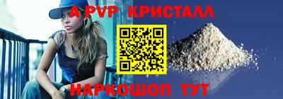 МДПВ Бугуруслан