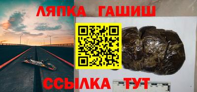 apvp Будённовск