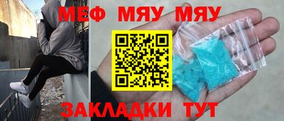 герыч Назарово