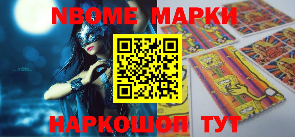 Лсд 25 экстази кислота  LSD-25 экстази кислота  Вход с VPN  Ленинск-Кузнецкий 
