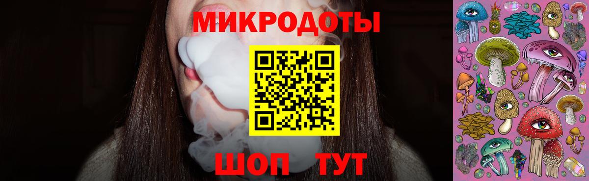 Псилоцибиновые грибы мицелий  Псилоцибиновые грибы Psilocybe  Вход с VPN  Ленинск-Кузнецкий 